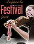 � Festival du Voyageur