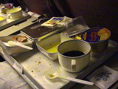 Transit lounge