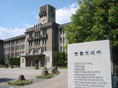 La t�te � Tokyo, le c�ur � Kyoto