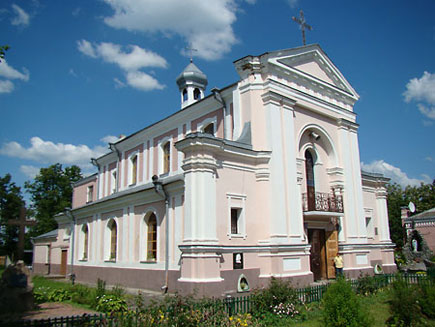 15 mars 1850 : mariage � Berditchev