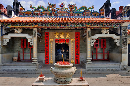 Cheung Chau, l��le pirate