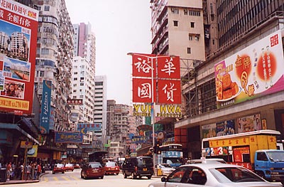 Escale � Hong Kong