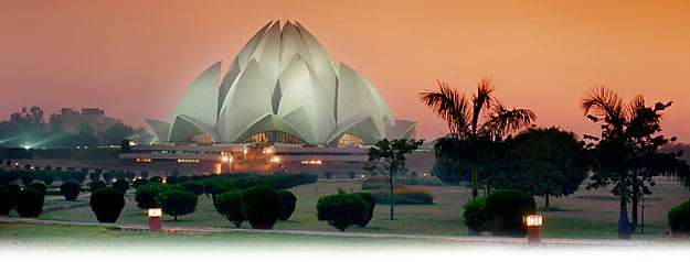 Les immeubles les plus fous du monde. Photo : � Bahai House of Worship