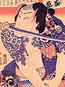 L'art de l'estampe et du tatouage sont indissociables. Estampe de Toyokuni. 1863.