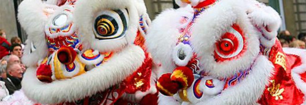 New Year�s Day Parade � Londres