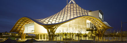 Le Centre Pompidou s�installe � Metz