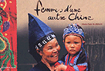 Femmes d�une autre Chine - Marie-Paule Raibaud