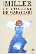Le Colosse de Maroussi  - Henry Miller 