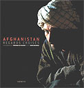 Afghanistan : Regards crois�s - V�ronique de Viguerie et Marie Bourreau