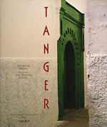 Tanger - Mohamed M�talsi et Jean-Baptiste Leroux
