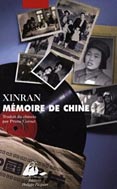 M�moire de Chine - Xinran