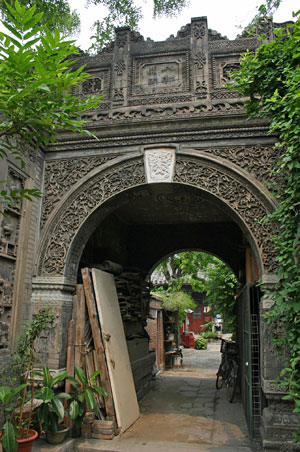 Le langage des hutong