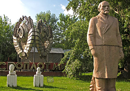 Moscou, back in the USSR
