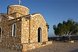 chypre par khabas
