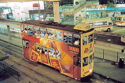 Tramway à 2 étages.
