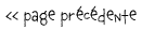 page pr�cedente