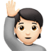 :person_raising_hand:t2: :person_raising_hand:t2: