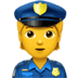 :policeman: :policeman: