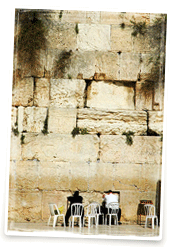 Le Mur des Lamentations, Jérusalem, Israël